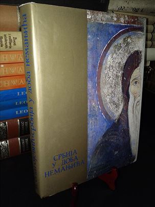 Srbija u doba Nemanjića - Miloš Blagojević