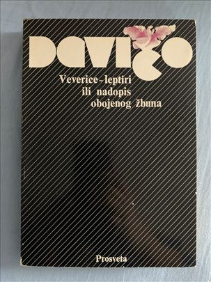 Veverice - leptiri - Oskar Davičo