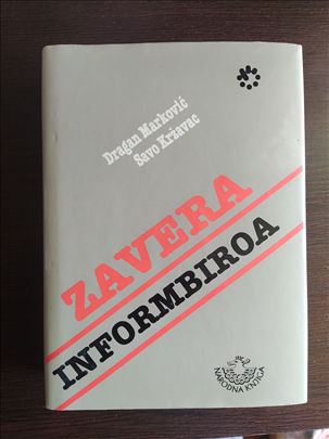 D.Marković - S.Kržavac - Zavera Informbiroa