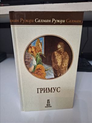 Grimus - Salman Ruždi