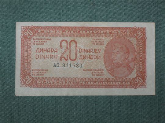 20 Dinara 1944 , numeracija ciframa 