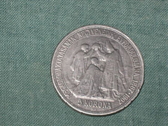 5 korona 1907 , laznjak
