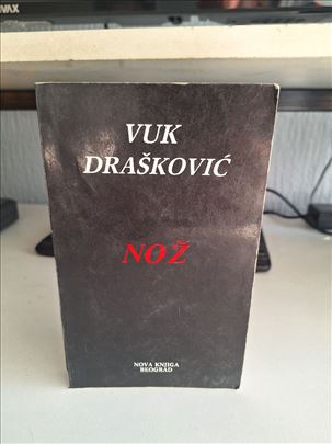 Nož - Vuk Drašković 