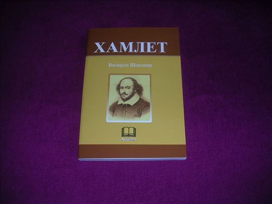 Hamlet - Viljem šekspir