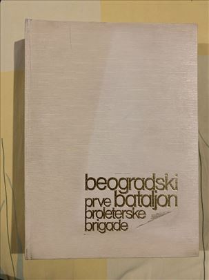 Beogradski bataljon prve proleterske brigade