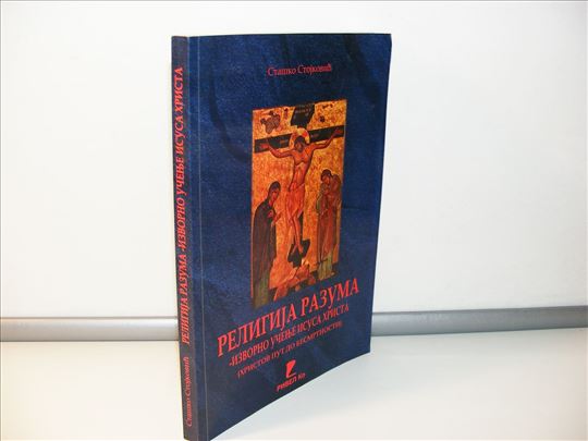 Religija razuma   Staško Stojković