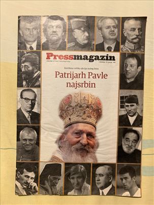Časopis Pressmagazin - Patrijarh Pavle najsrbin
