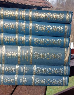 Kapitalna dela srpske istorije