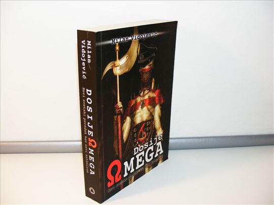 Dosije omega - Milan Vidojević