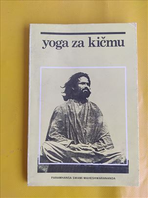 Yoga za kičmu - Paramhansa Swami rezervisano
