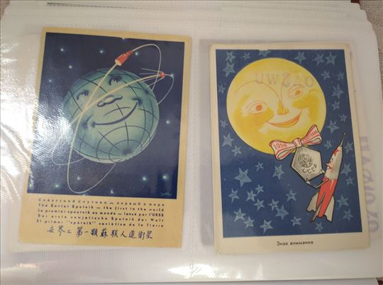 10 razglednica - kosmos SSSR (Gagarin, raketa)