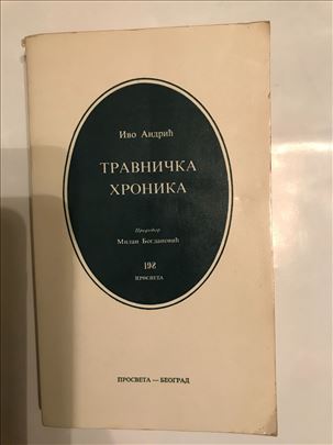 Ivo Andrić ,,Travnička hronika"