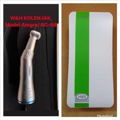 Kolenjak WH bez svetla sa unutrašnjim hlađenjem  