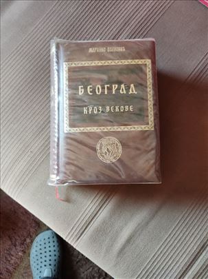 M. Paunović, Svetozar Markovic,Beograd kroz vekove