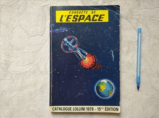Katalog svemirskih poštanskih maraka (1978).