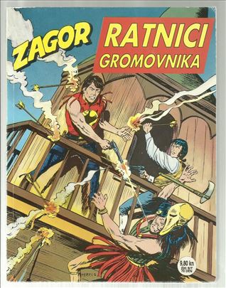 Zagor SD 14 Ratnici Gromovnika