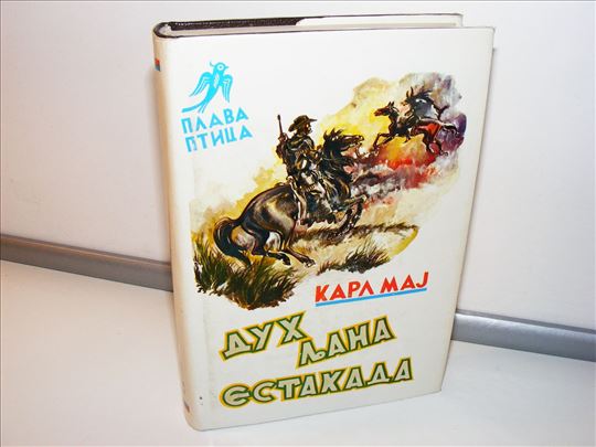 Duh ljana estakada - Karl Maj, Plava ptica