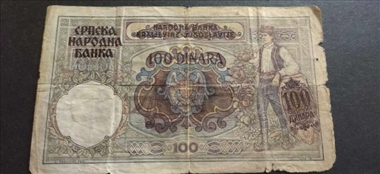 100 dinara iz 1941 