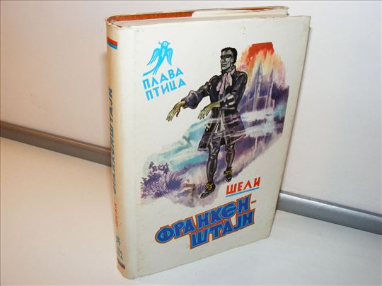 Frankenštajn - Meri Šeli, Plava ptica