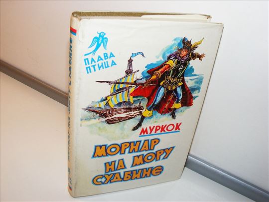 Mornar na moru sudbine, Majkl Murkok Plava ptica