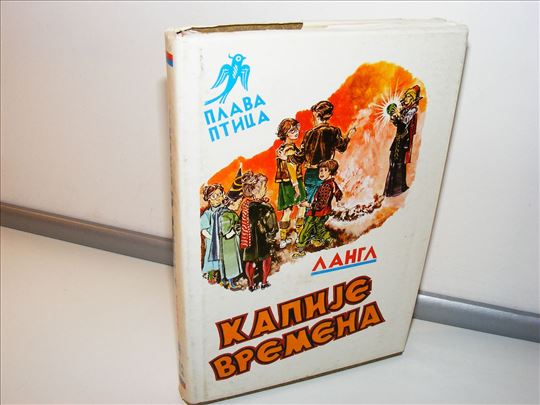 Kapije vremena madlen langl plava ptica