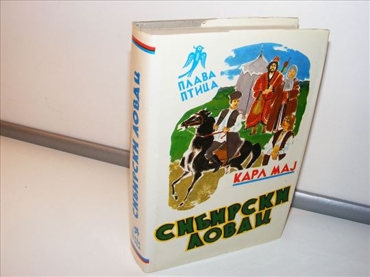 Sibirski lovac karl maj plava ptica