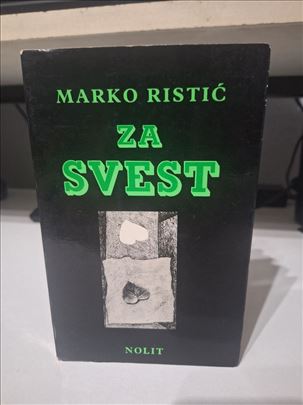 Za svest - Marko Ristić
