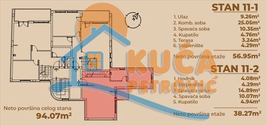 Novogradnja ,centar , povracaj pdv