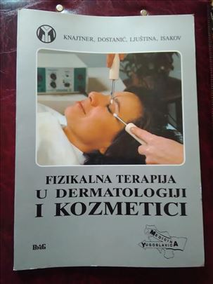  Fizikalna terapija u dermatologiji i kozmetici