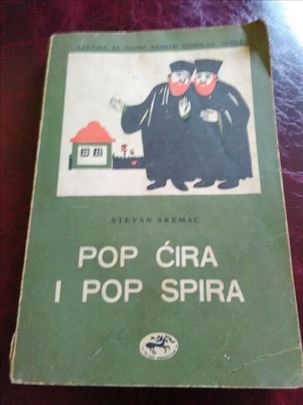 Pop Ćira i pop Spira - Stevan Sremac