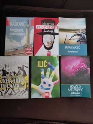 Domaći klasici lot 4 Blic biblioteka