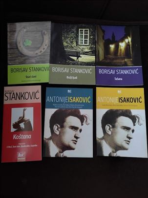 Domaći klasici lot 6 Blic biblioteka