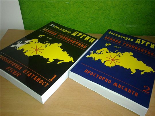 Aleksandar dugin osnovi geopolitika 1-2