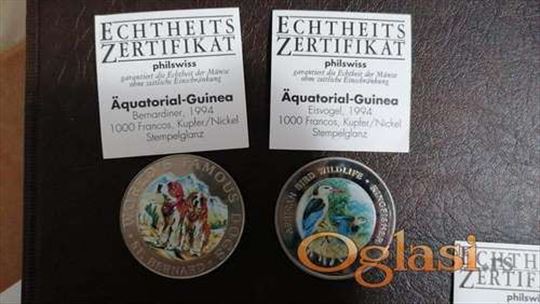 Kovanice Ekvatorijalna gvineja