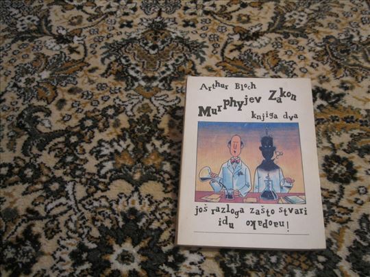 Marfijev zakon knjiga 2 - Artur Bloch 