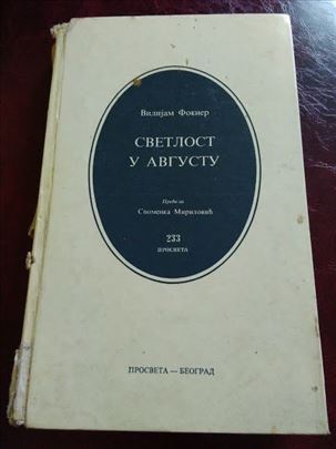 Svetlost u avgustu - Vilijam Fokner
