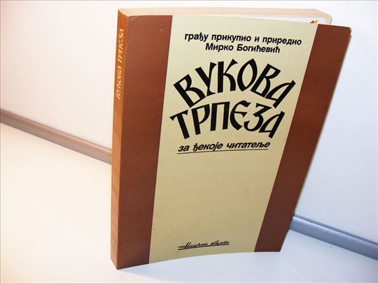 Vukova trpeza za đekoje čitatelje, Mirko Bogićević