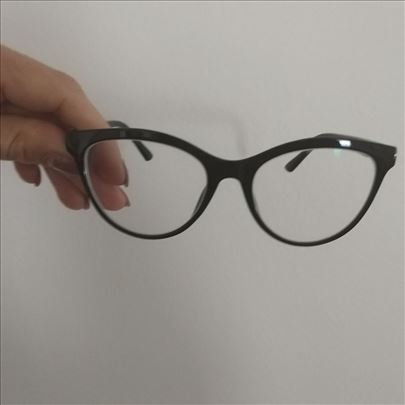 Dioptrijske naočare