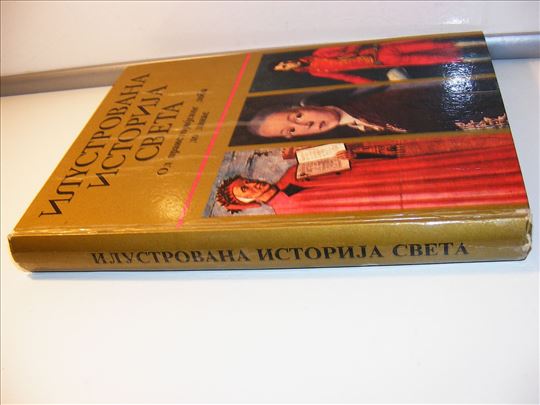 Ilustrovana istorija sveta od praistorijskog doba 