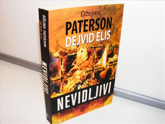 NEVIDLJIVI Džejms Paterson, Dejvid Elis 1. izdanje
