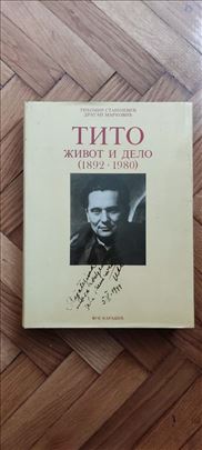 Tito život i delo 1892-1980