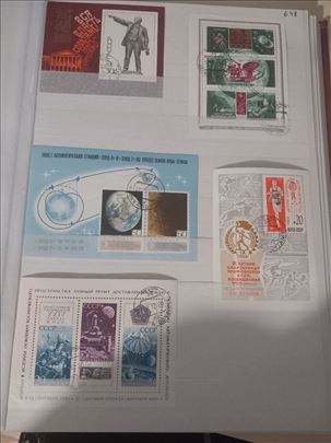 Blokovi SSSR 25 komada