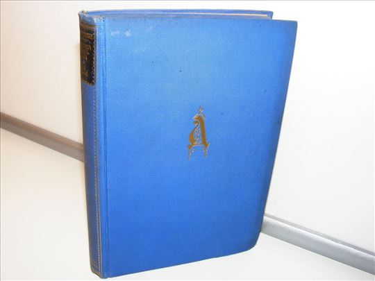 Njetočka njezvanova Dostojevski   prosveta 1933