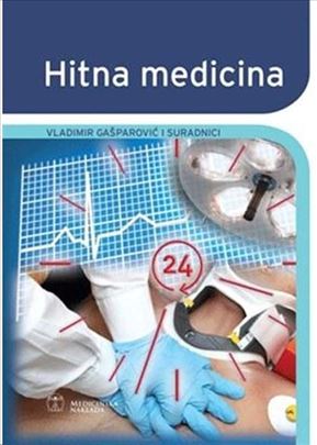 Hitna medicina - 2. dopunjeno izdanje