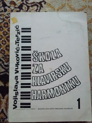Škola za klavirsku harmoniku 1 Vojislava Vuković