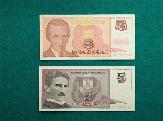 5 novih dinara - Tesla (1994, Jugoslavija).