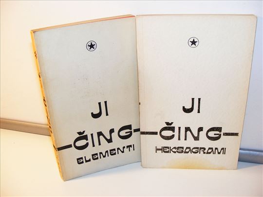 Ji Čing Elementi Heksagrami, 1-2 komplet