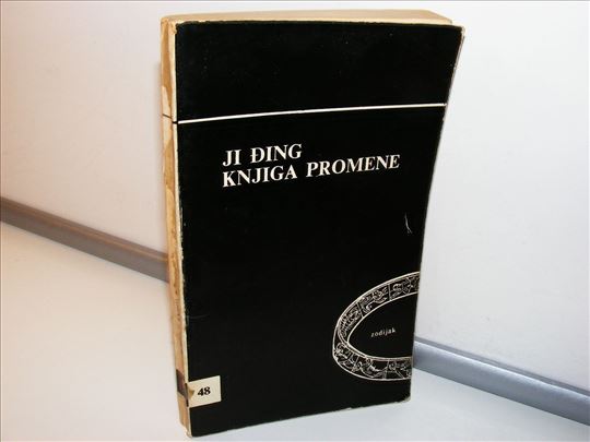 Ji Đing Knjiga promene