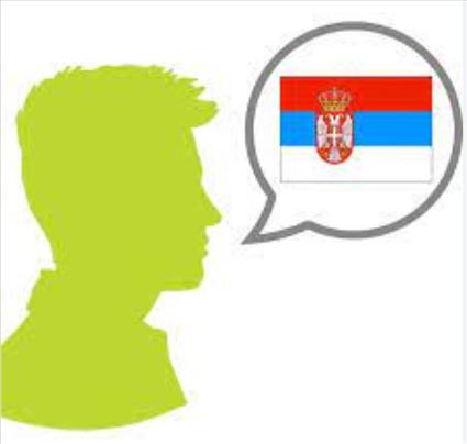 Serbian Language for Foreigners / Srpski za stranc