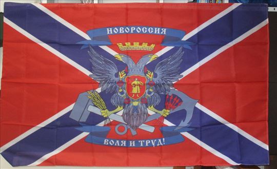 Zastava Novorusije